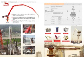 机电宣传册内页