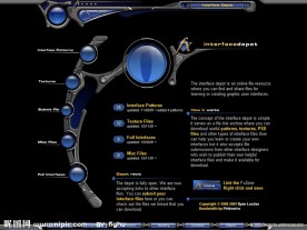 黑色商业网站模板