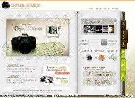 韩国数码商业网站模板