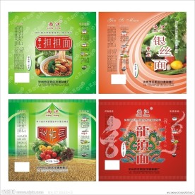 4款面条包装