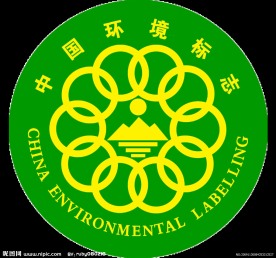 中国环境标志