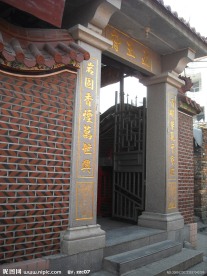 晋江孙厝头五王府