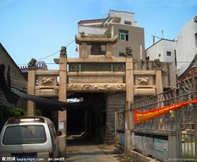 晋江节孝流芳牌坊