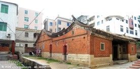 晋江下行古厝
