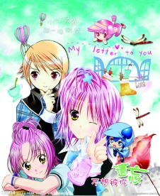 记事薄封皮设计