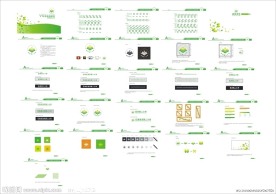 VI基础系统模板
