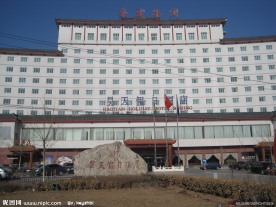 北京市房山区良乡昊天假日酒店