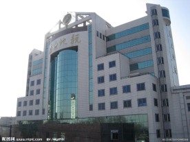 北京市房山区地方税务局办公大楼