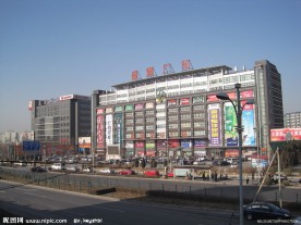 北京市房山区良乡盛通家居广场