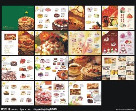 生日蛋糕画册设计