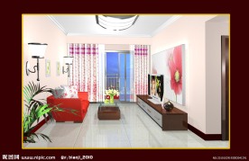 室内设计图 红客厅