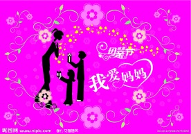 母亲节广告