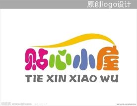 儿童服装标志设计