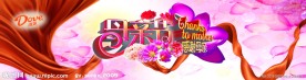 德芙母亲节广告