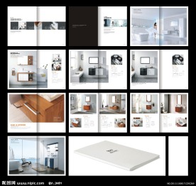 橱柜卫浴画册