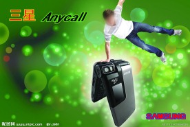 三星手机海报