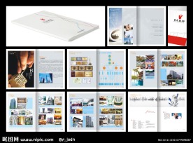 装饰公司画册