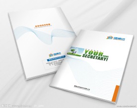 家庭秘书画册封面设计