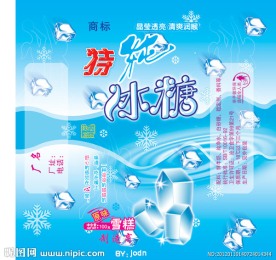 冰糖包装设计