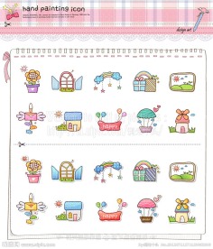 手绘图标