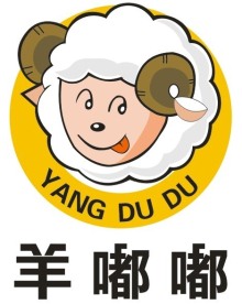 羊嘟嘟儿童服装标志