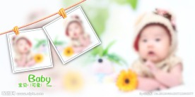 儿童相册模板