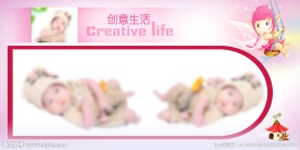 儿童相册模板