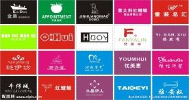 品牌服装标志大全
