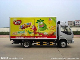 大牙品牌车贴广告