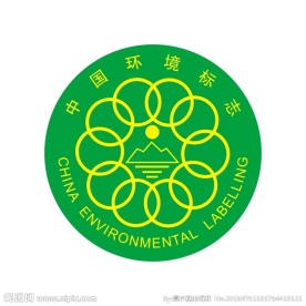 中国环境标志