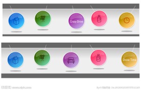 网页按钮 水晶图标