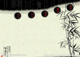 图片轮放广告flas