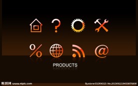 咖啡色工具图标