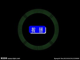 动画按钮 变色的聚焦