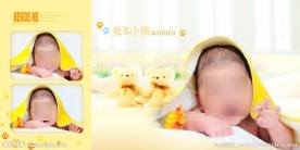 儿童相册模板设计