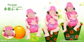 儿童相册模板设计