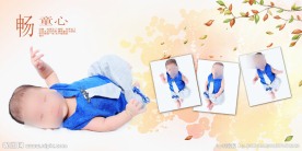 儿童相册模板设计