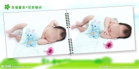 儿童相册模板设计
