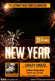 国外新年元旦宣传海报