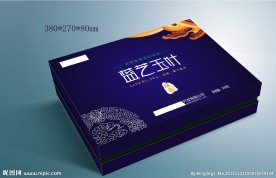 高档茶叶包装(展开图)