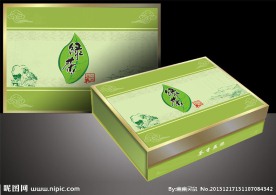 茶叶包装展开图