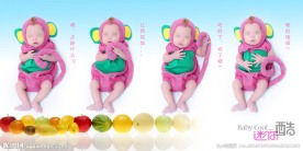 儿童相册设计模板