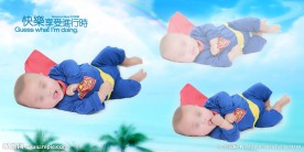 儿童相册设计模板