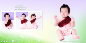 儿童相册设计模板