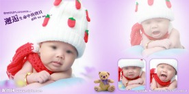 儿童相册设计模板