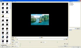 PS应用 光影工厂