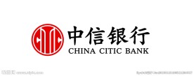 中信银行logo