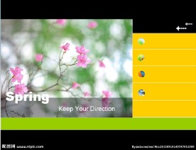 四季按钮 鼠标事件 代码