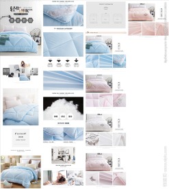 被子详情页 家纺详情页