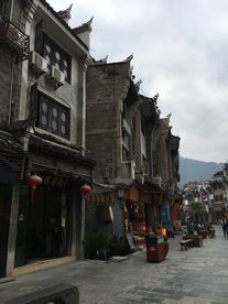 振远  旅游 古城